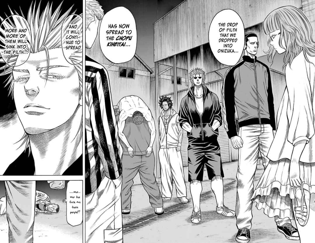 Page 42 Chapter 78 Chikin - Drop Zenya no Monogatari