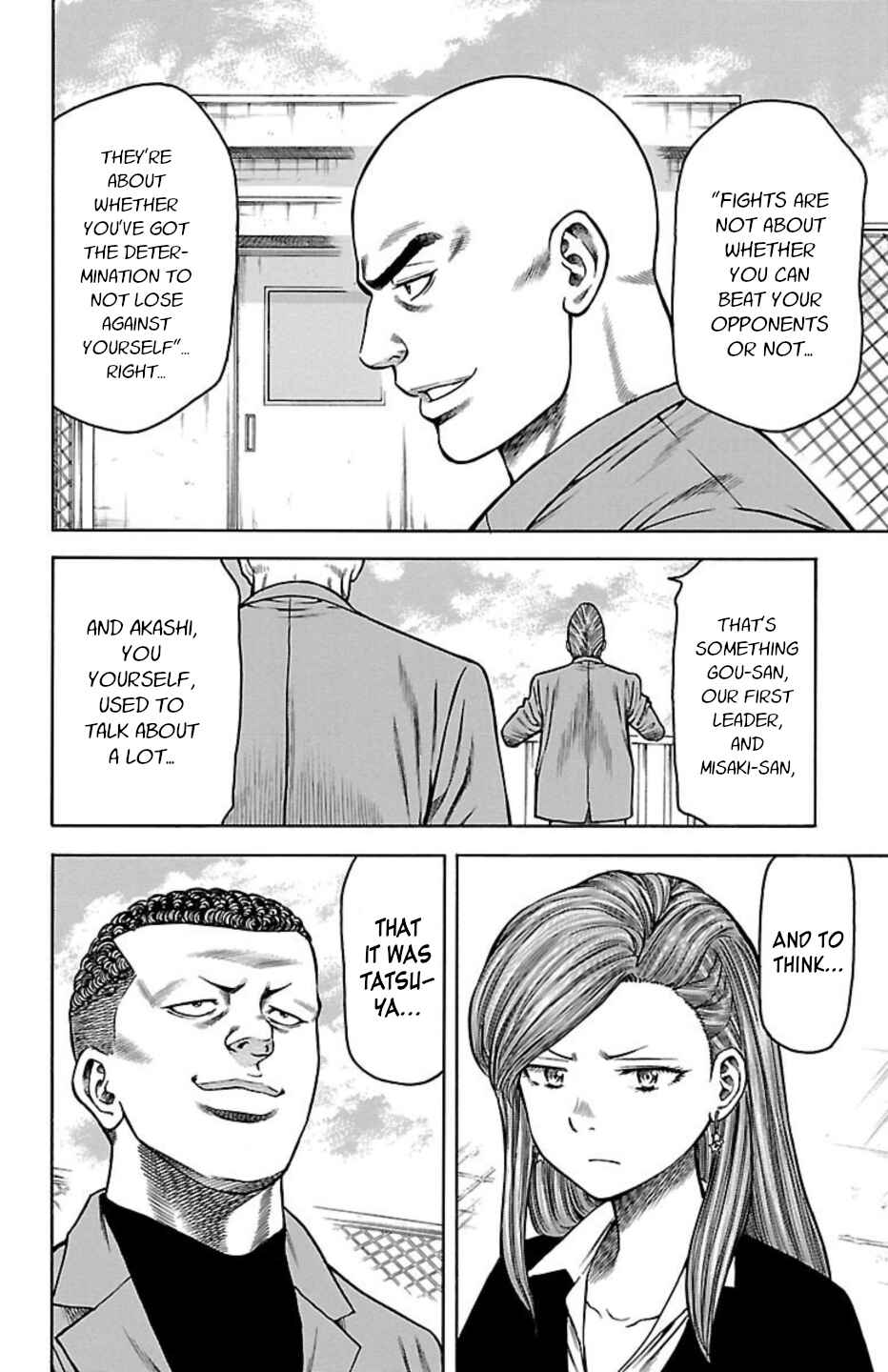 Page 10 Chapter 101 Chikin - Drop Zenya no Monogatari