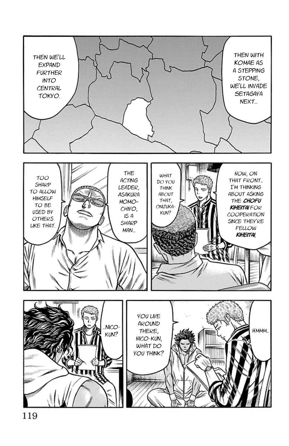 Page 20 Chapter 101 Chikin - Drop Zenya no Monogatari
