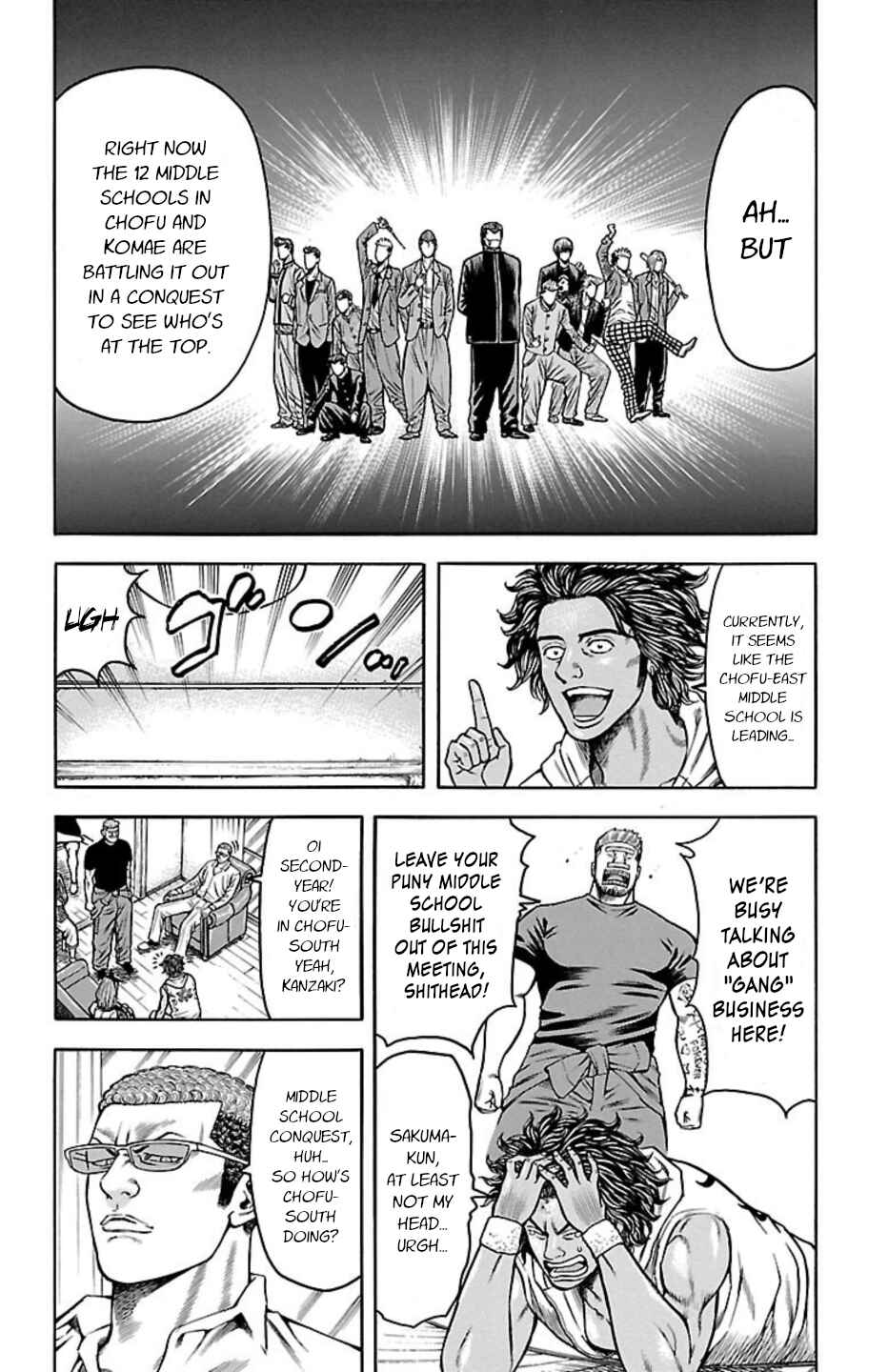 Page 23 Chapter 101 Chikin - Drop Zenya no Monogatari