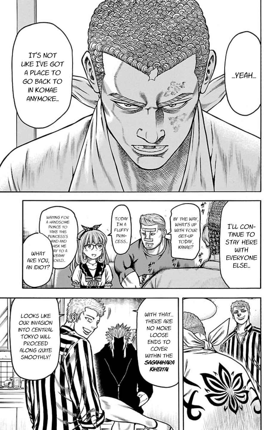 Page 26 Chapter 101 Chikin - Drop Zenya no Monogatari