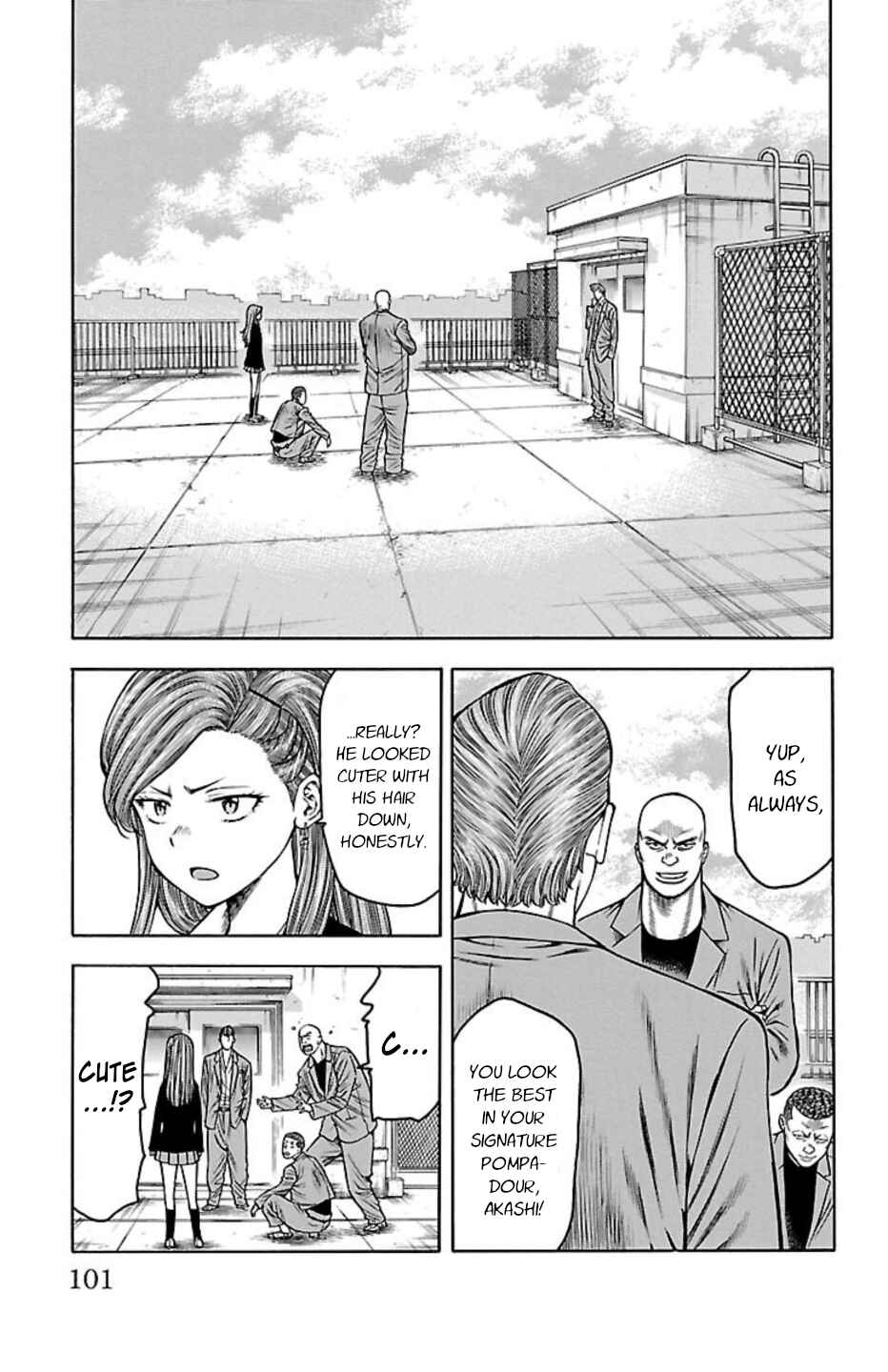 Page 3 Chapter 101 Chikin - Drop Zenya no Monogatari