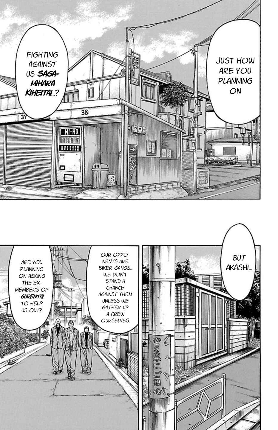 Page 30 Chapter 101 Chikin - Drop Zenya no Monogatari