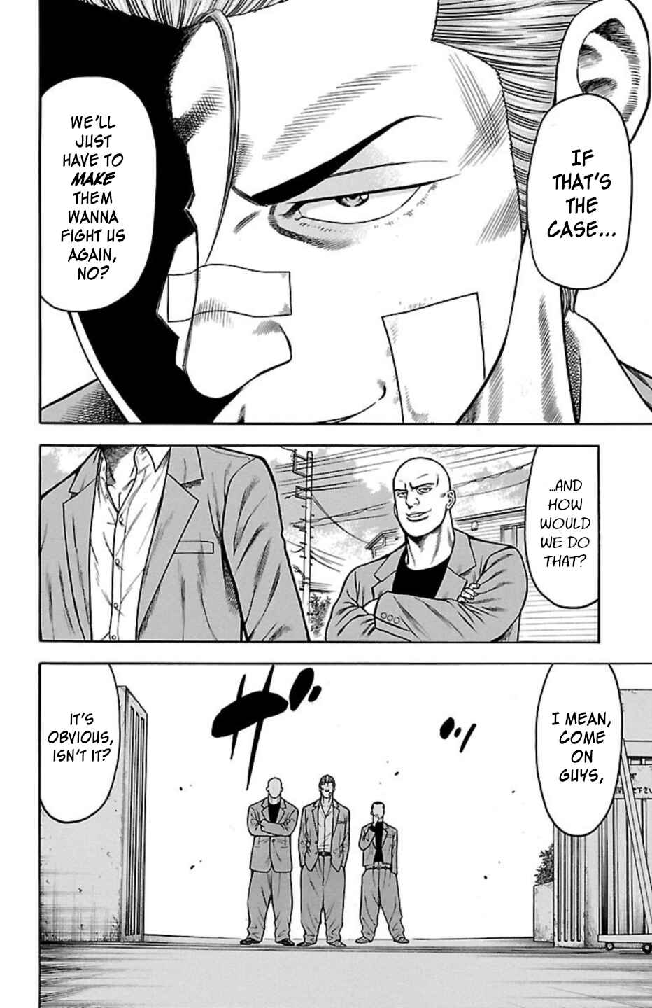 Page 33 Chapter 101 Chikin - Drop Zenya no Monogatari