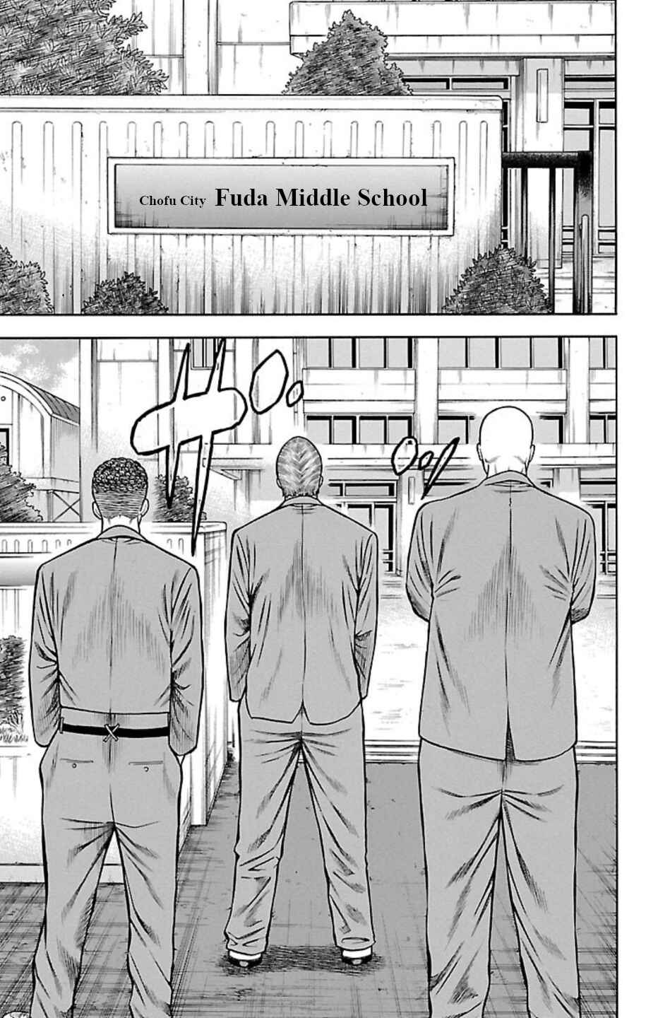 Page 34 Chapter 101 Chikin - Drop Zenya no Monogatari