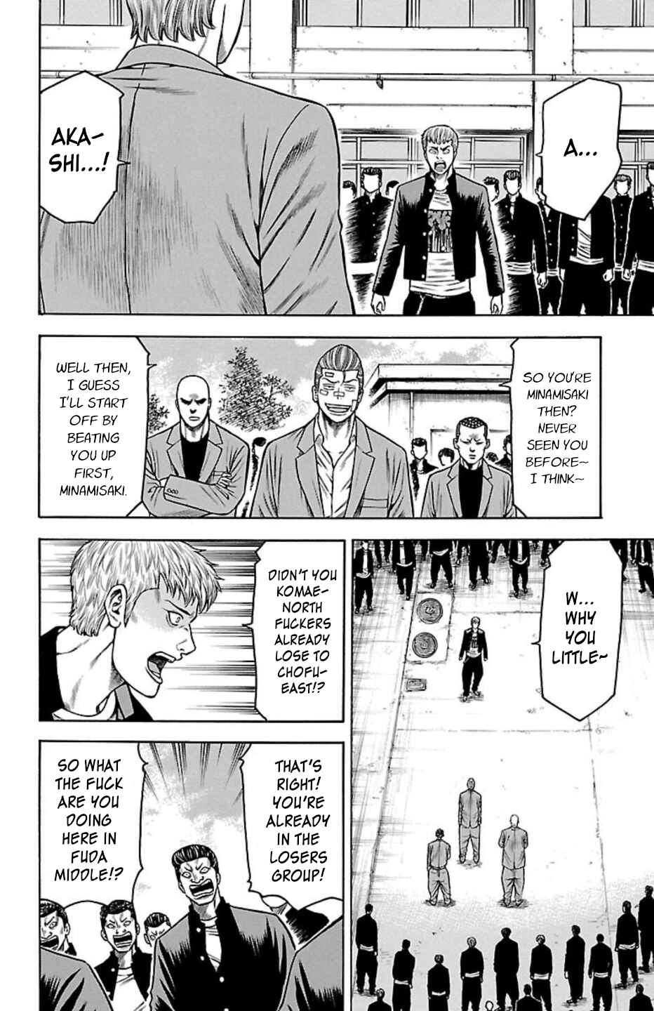 Page 37 Chapter 101 Chikin - Drop Zenya no Monogatari