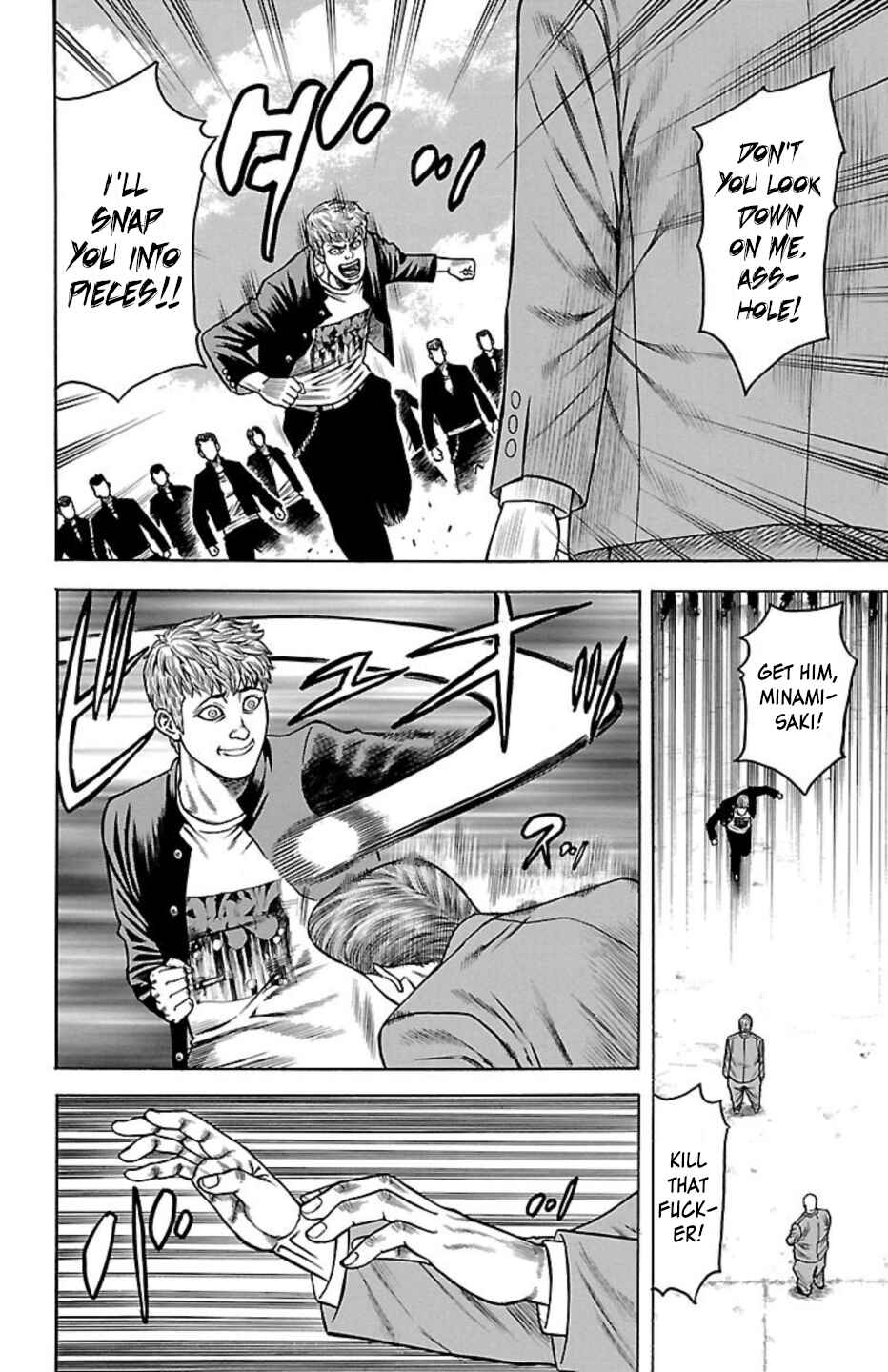 Page 39 Chapter 101 Chikin - Drop Zenya no Monogatari