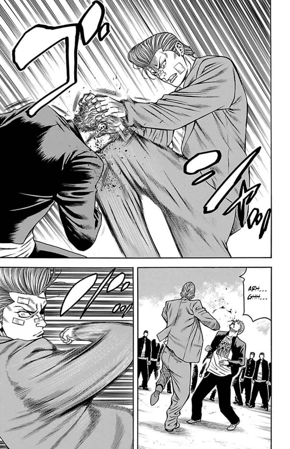 Page 40 Chapter 101 Chikin - Drop Zenya no Monogatari