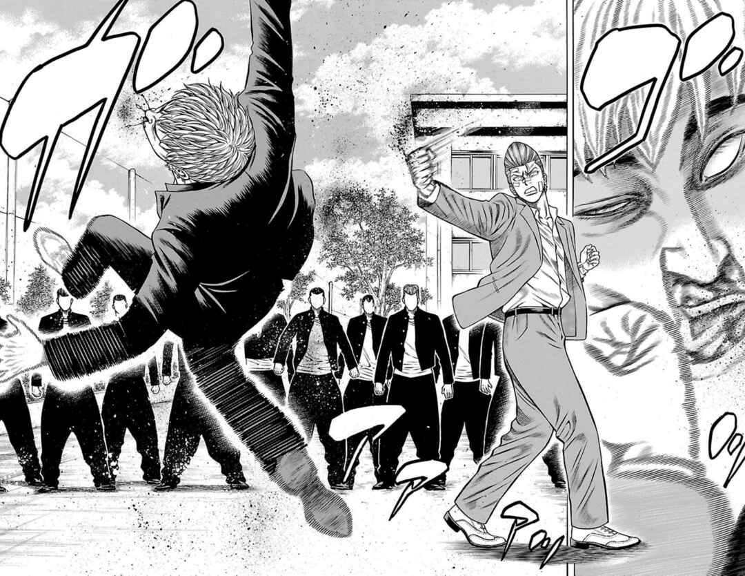 Page 41 Chapter 101 Chikin - Drop Zenya no Monogatari