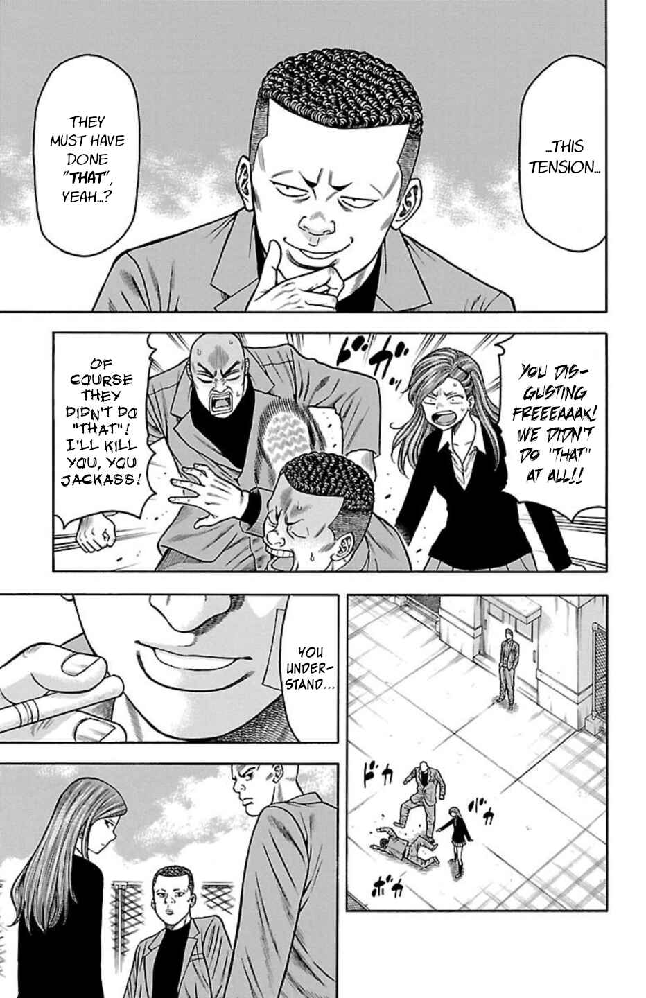 Page 5 Chapter 101 Chikin - Drop Zenya no Monogatari