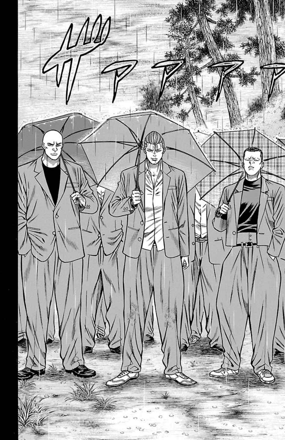 Page 13 Chapter 107 Chikin - Drop Zenya no Monogatari