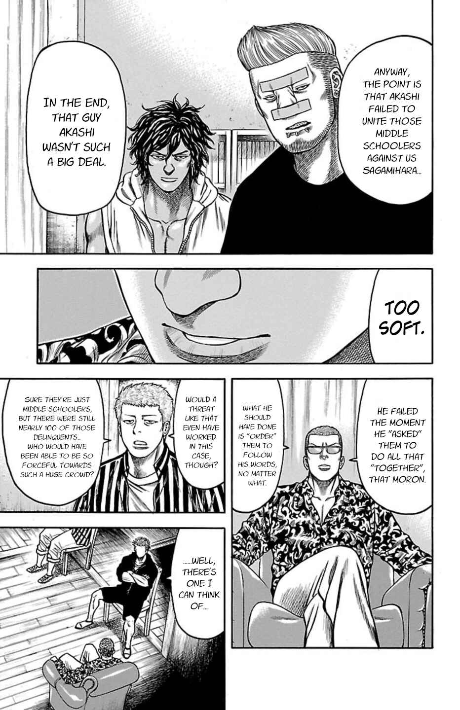 Page 16 Chapter 107 Chikin - Drop Zenya no Monogatari