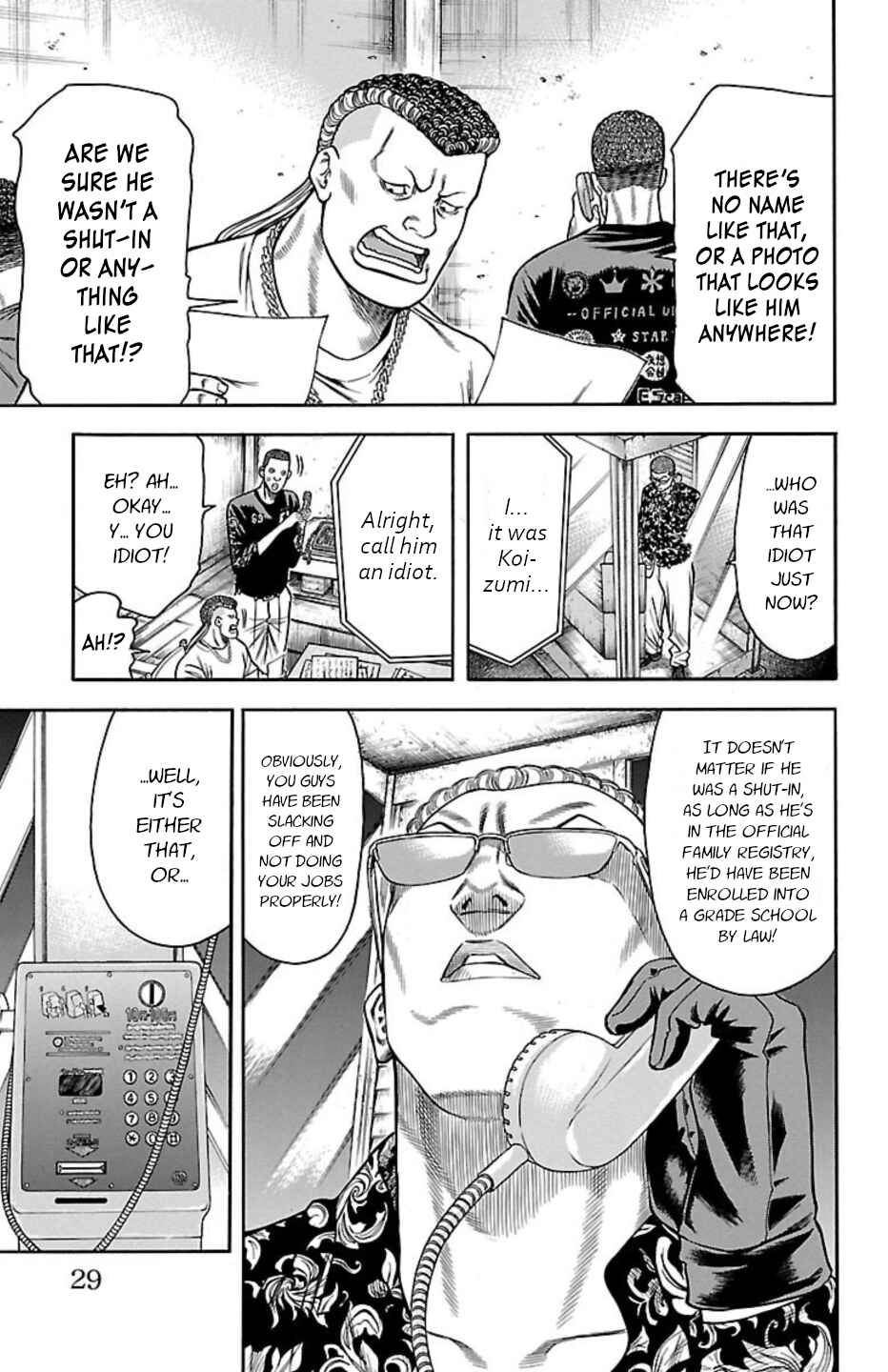 Page 26 Chapter 107 Chikin - Drop Zenya no Monogatari