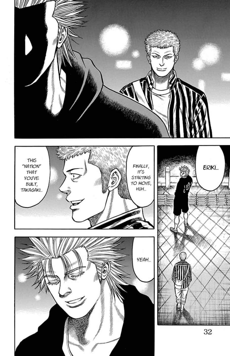 Page 29 Chapter 107 Chikin - Drop Zenya no Monogatari