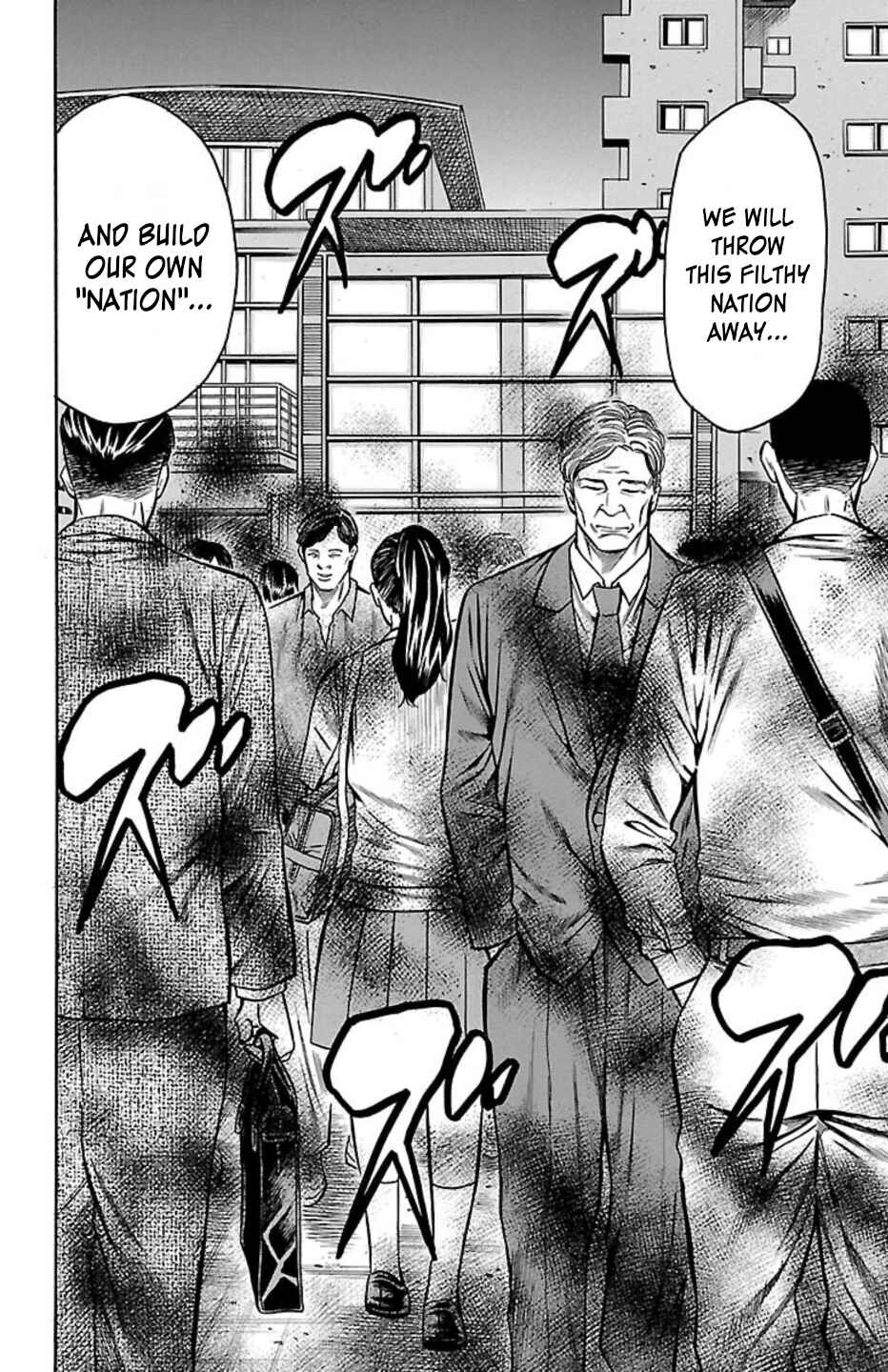 Page 31 Chapter 107 Chikin - Drop Zenya no Monogatari