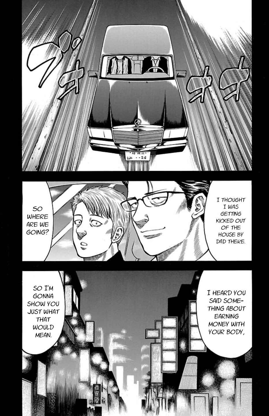 Page 36 Chapter 107 Chikin - Drop Zenya no Monogatari
