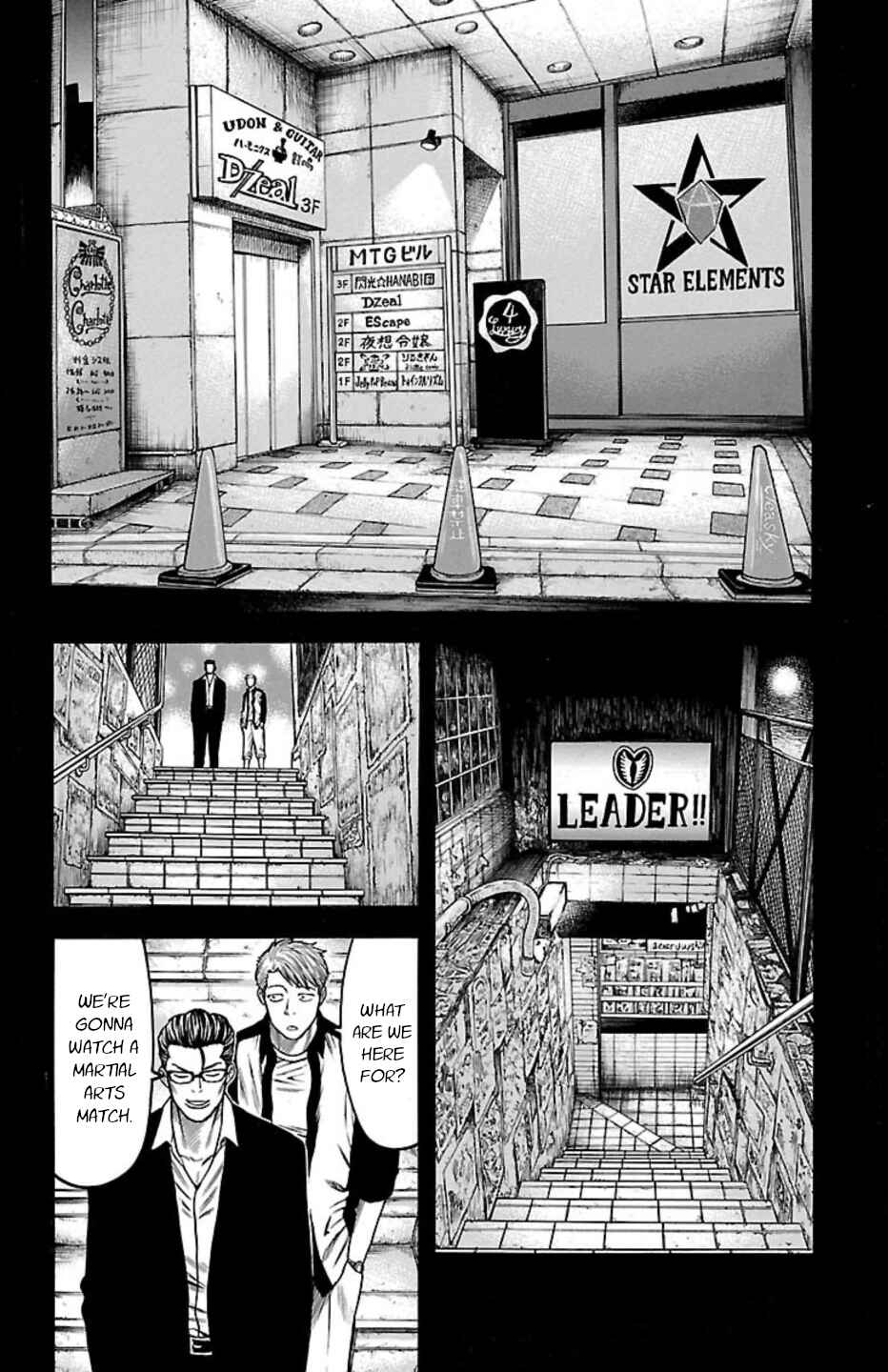Page 37 Chapter 107 Chikin - Drop Zenya no Monogatari