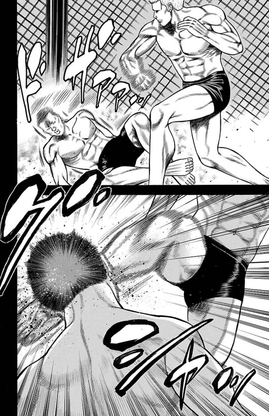 Page 42 Chapter 107 Chikin - Drop Zenya no Monogatari