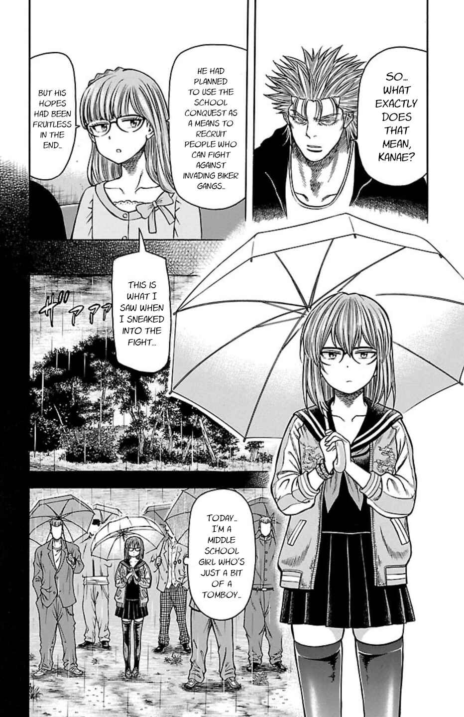 Page 7 Chapter 107 Chikin - Drop Zenya no Monogatari