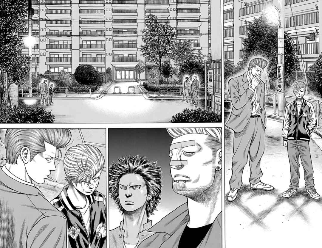 Page 16 Chapter 71 Chikin - Drop Zenya no Monogatari
