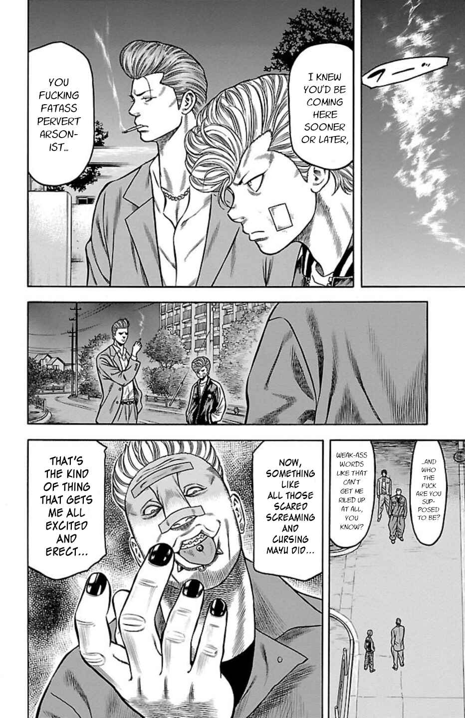 Page 17 Chapter 71 Chikin - Drop Zenya no Monogatari