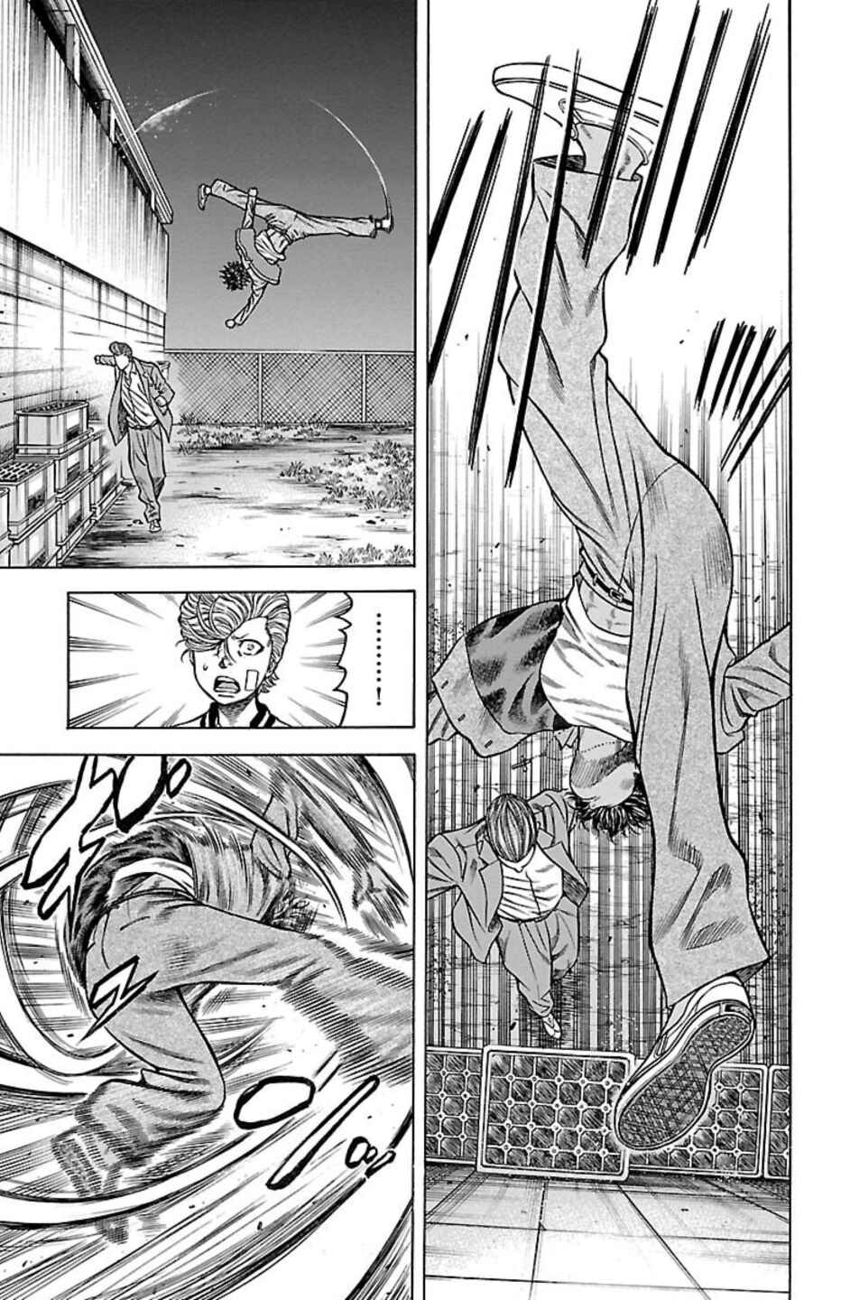 Page 30 Chapter 71 Chikin - Drop Zenya no Monogatari