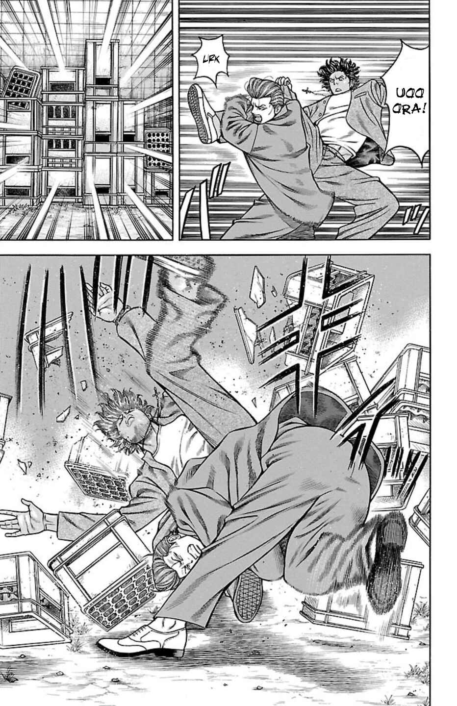 Page 32 Chapter 71 Chikin - Drop Zenya no Monogatari