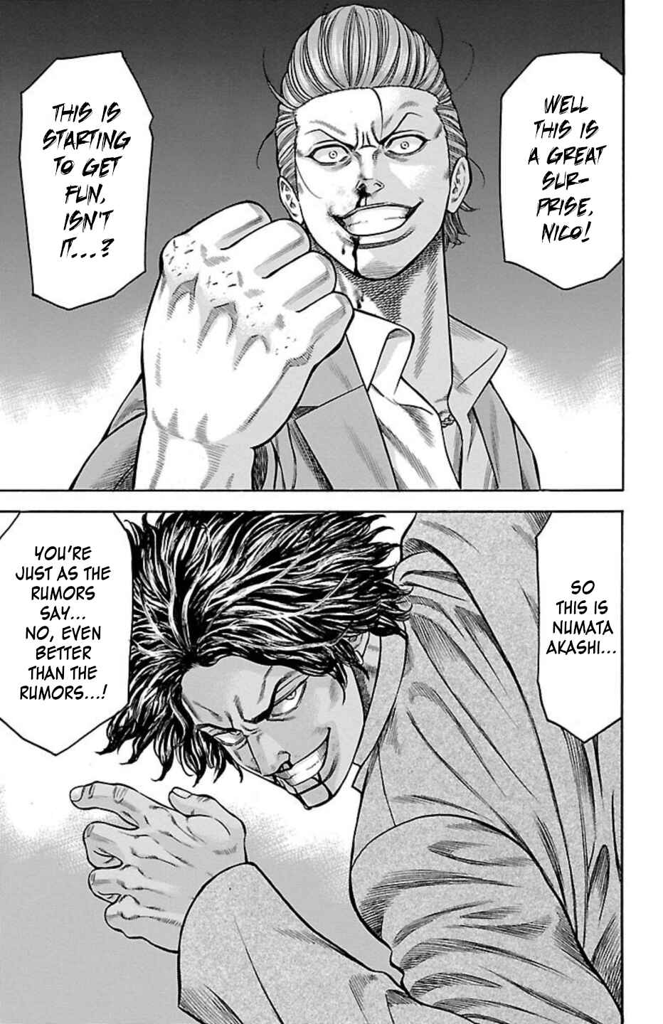 Page 35 Chapter 71 Chikin - Drop Zenya no Monogatari
