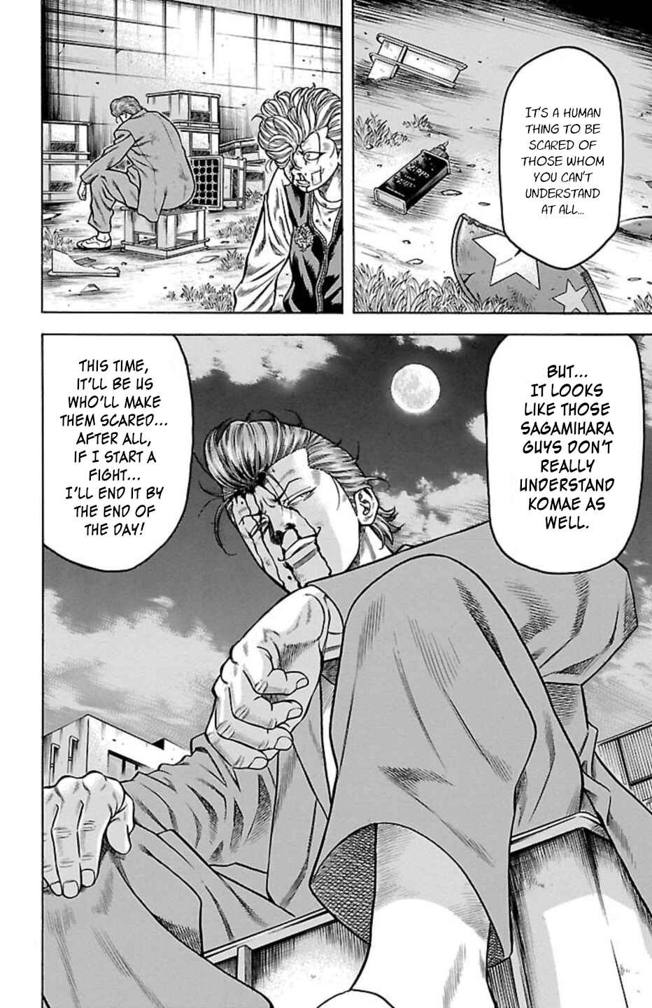 Page 48 Chapter 71 Chikin - Drop Zenya no Monogatari