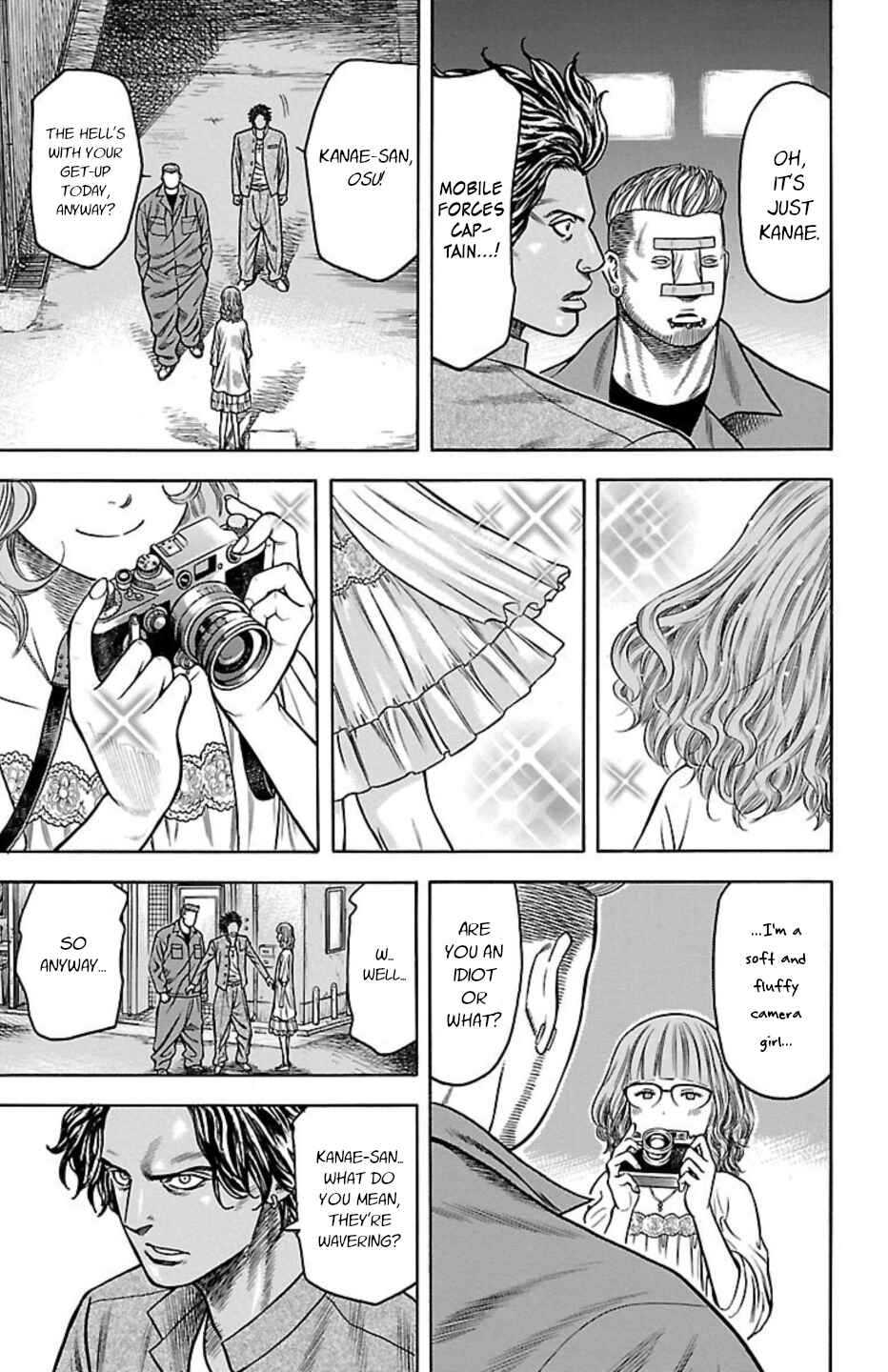Page 9 Chapter 71 Chikin - Drop Zenya no Monogatari