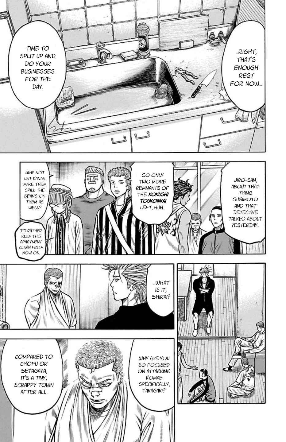 Page 10 Chapter 84 Chikin - Drop Zenya no Monogatari