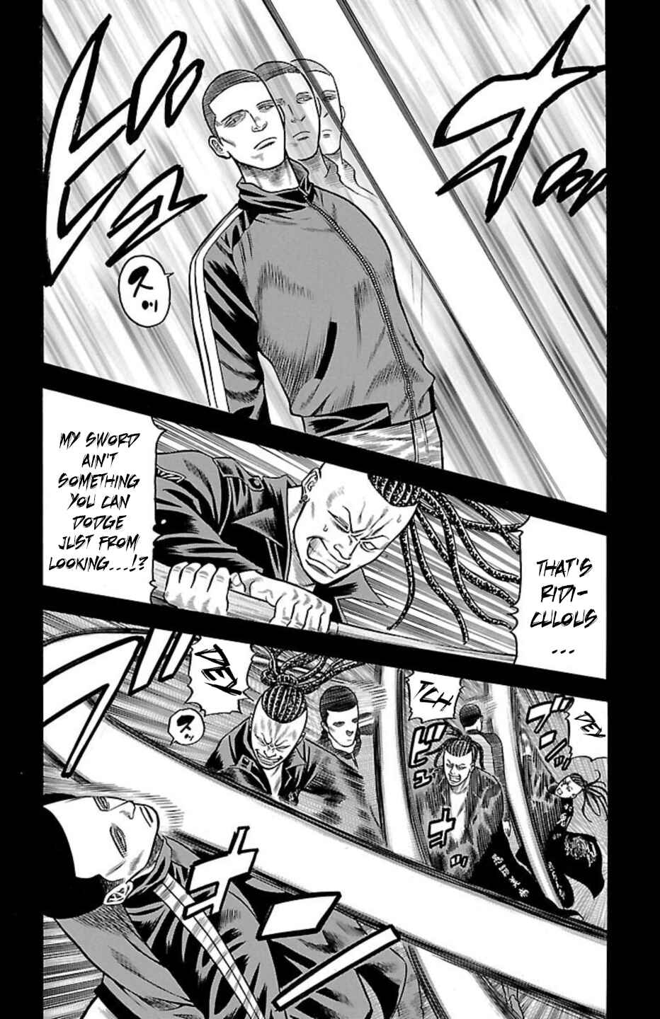 Page 19 Chapter 84 Chikin - Drop Zenya no Monogatari