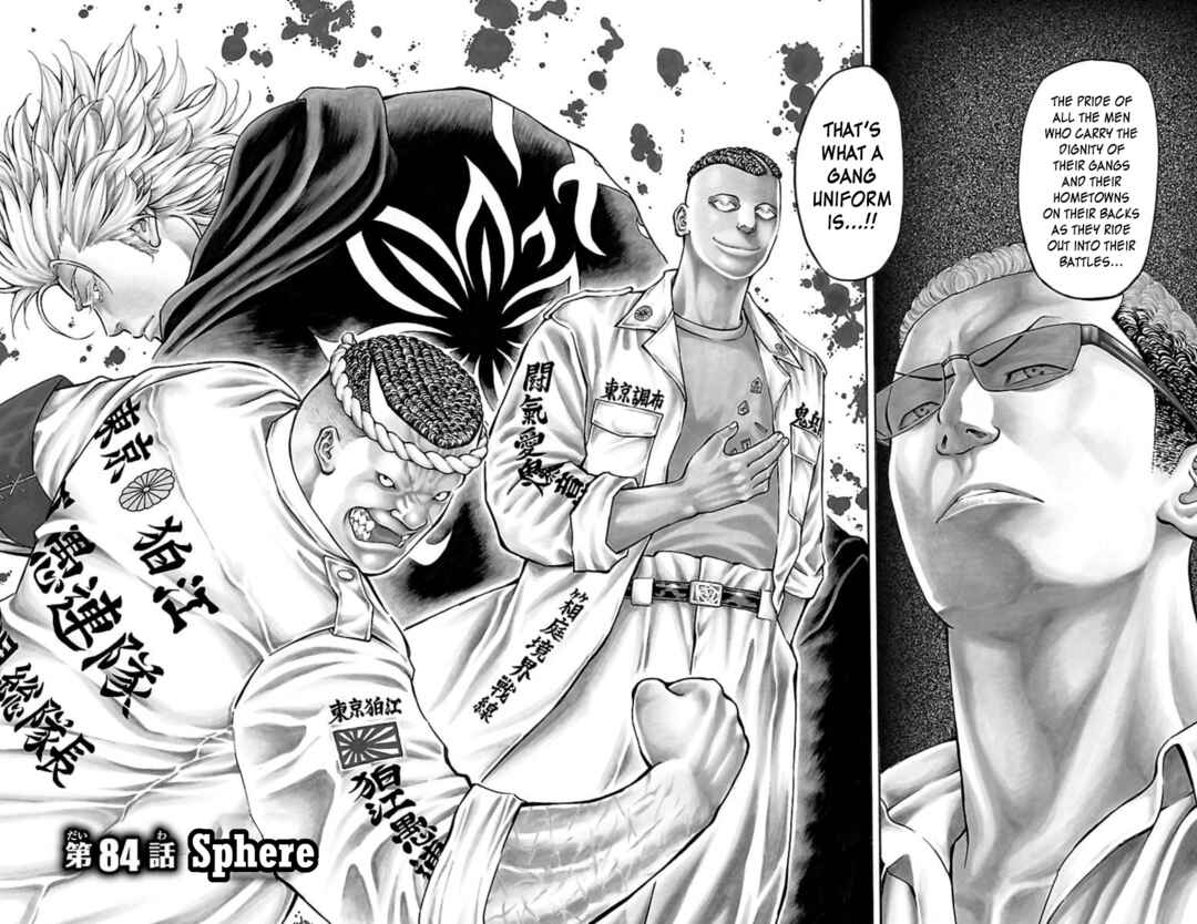 Page 2 Chapter 84 Chikin - Drop Zenya no Monogatari
