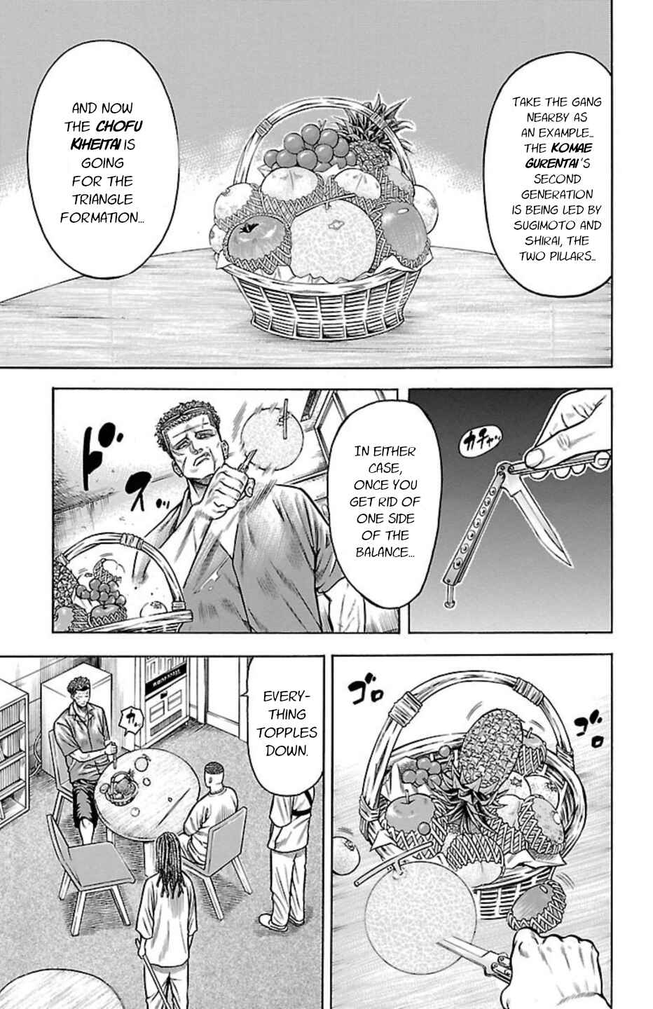 Page 24 Chapter 84 Chikin - Drop Zenya no Monogatari