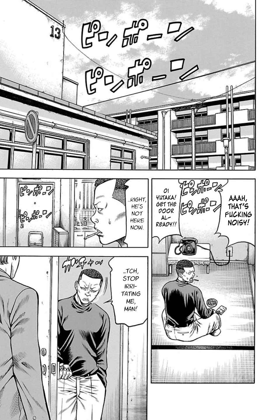 Page 36 Chapter 84 Chikin - Drop Zenya no Monogatari