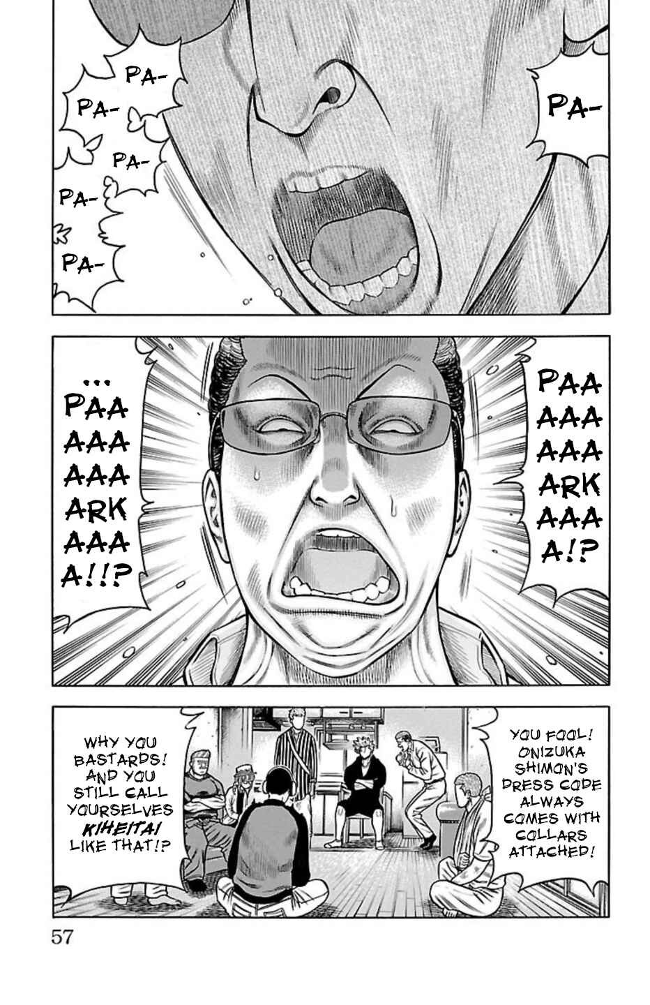 Page 4 Chapter 84 Chikin - Drop Zenya no Monogatari