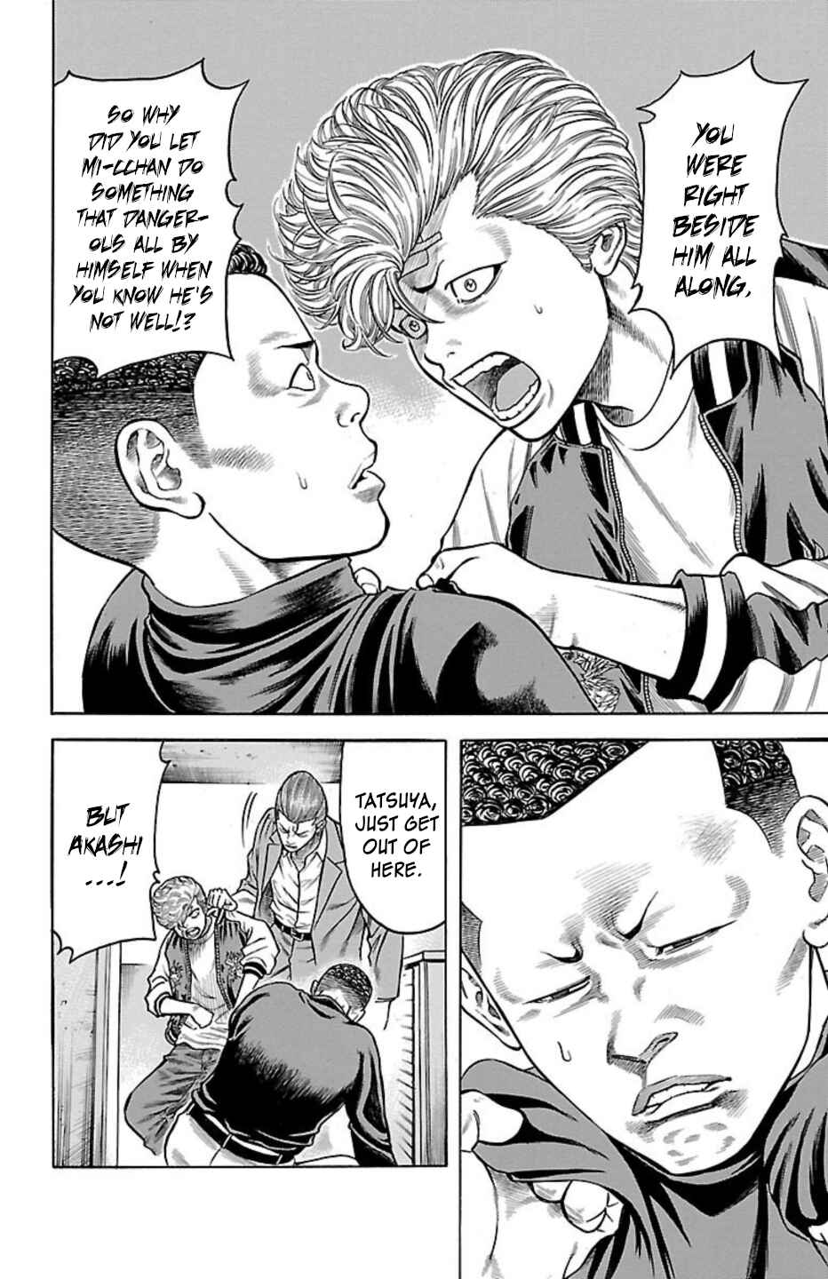 Page 43 Chapter 84 Chikin - Drop Zenya no Monogatari