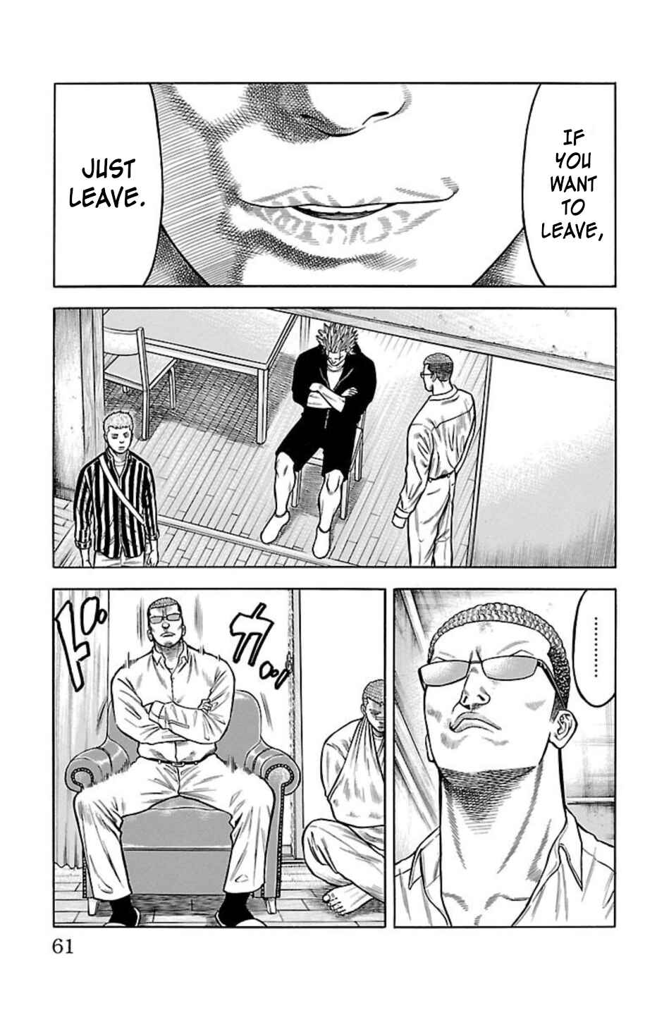 Page 8 Chapter 84 Chikin - Drop Zenya no Monogatari