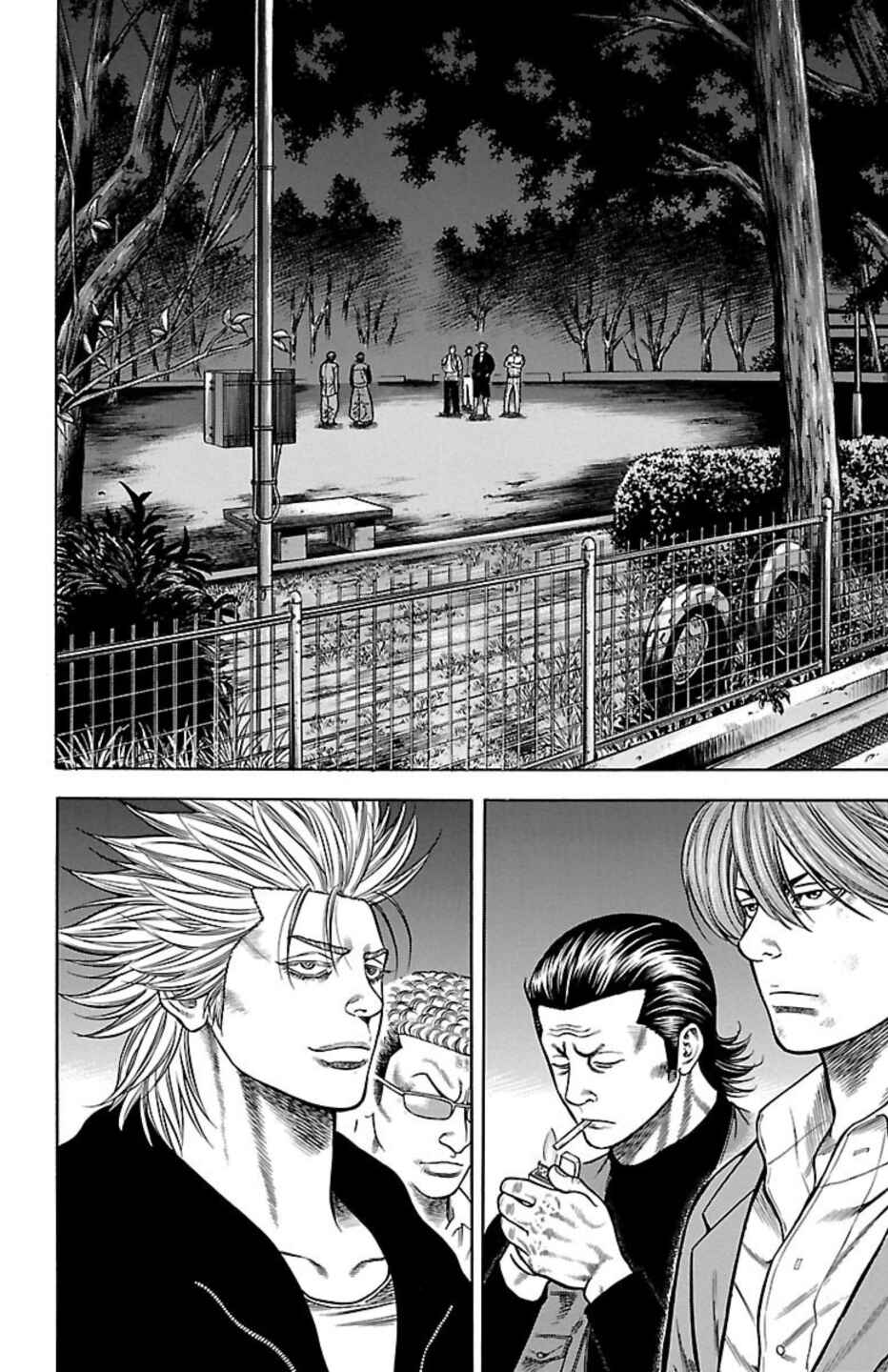 Page 11 Chapter 87 Chikin - Drop Zenya no Monogatari