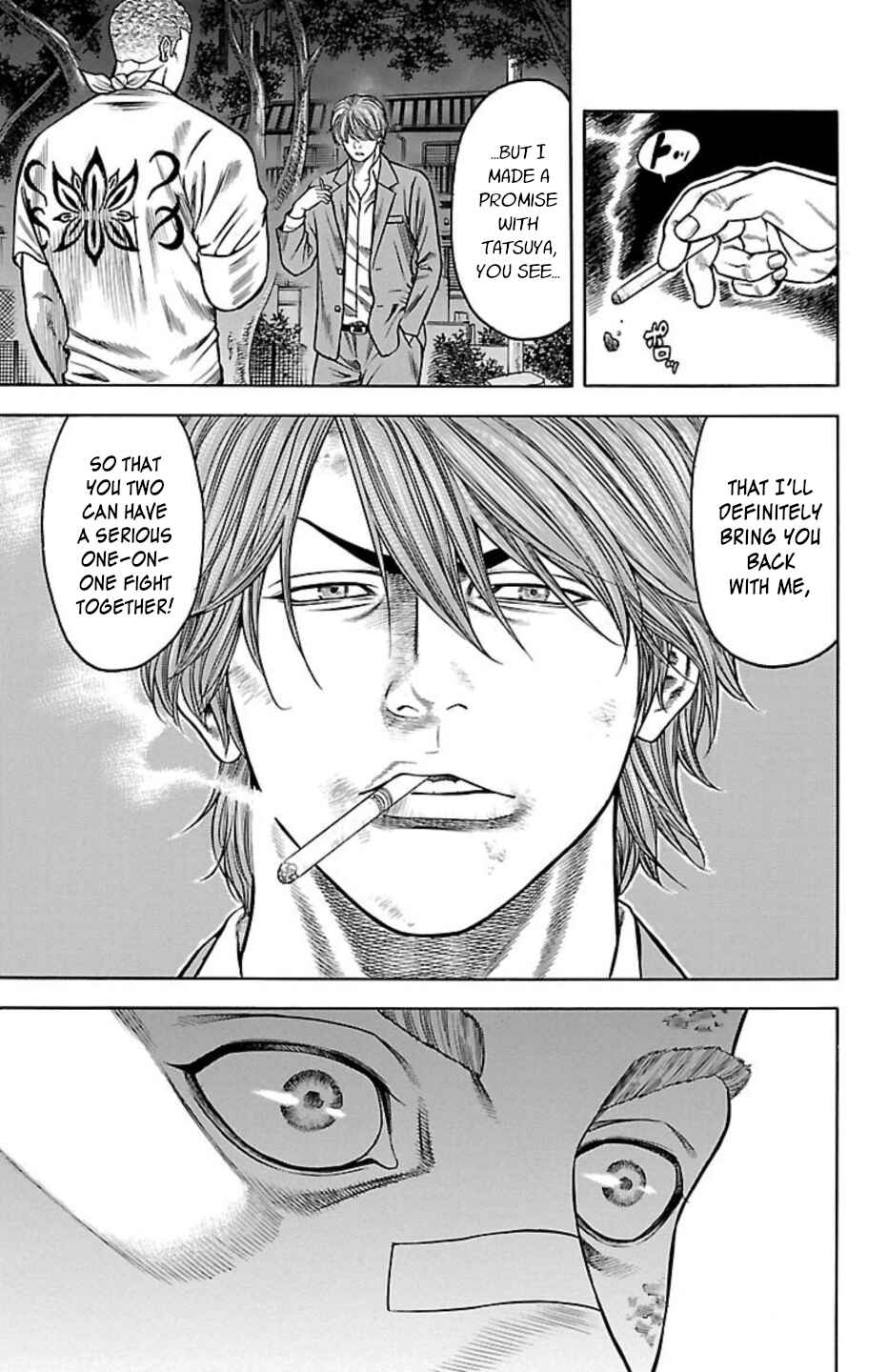 Page 20 Chapter 87 Chikin - Drop Zenya no Monogatari