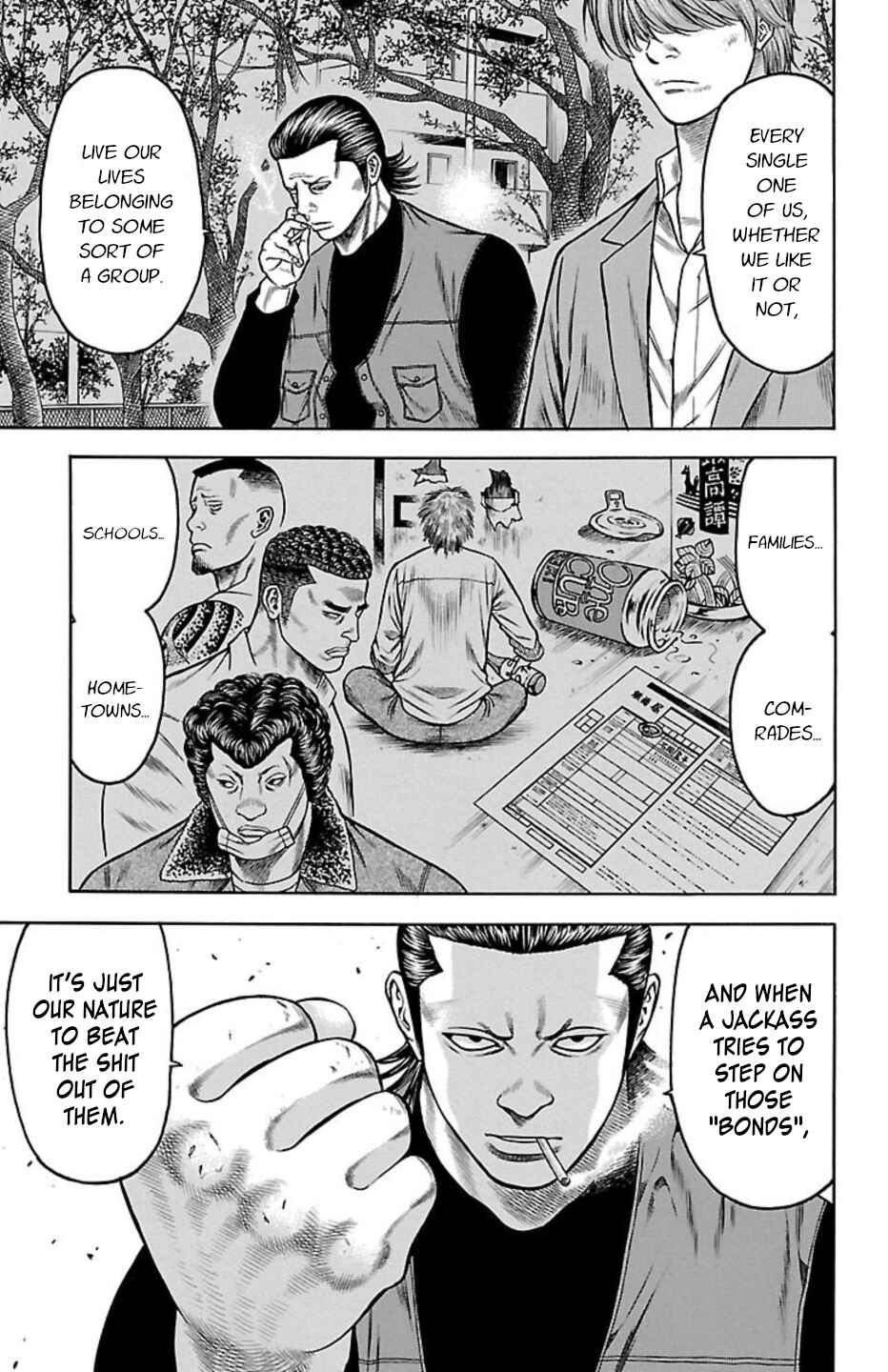 Page 26 Chapter 87 Chikin - Drop Zenya no Monogatari