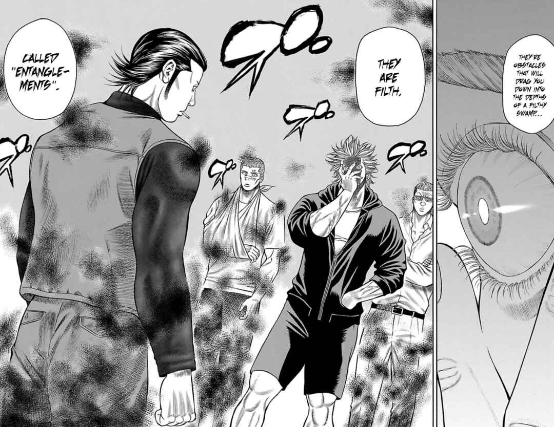 Page 29 Chapter 87 Chikin - Drop Zenya no Monogatari