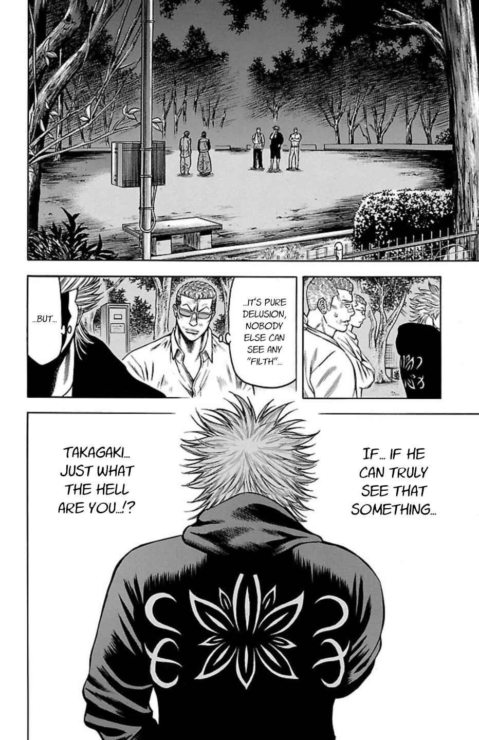Page 30 Chapter 87 Chikin - Drop Zenya no Monogatari