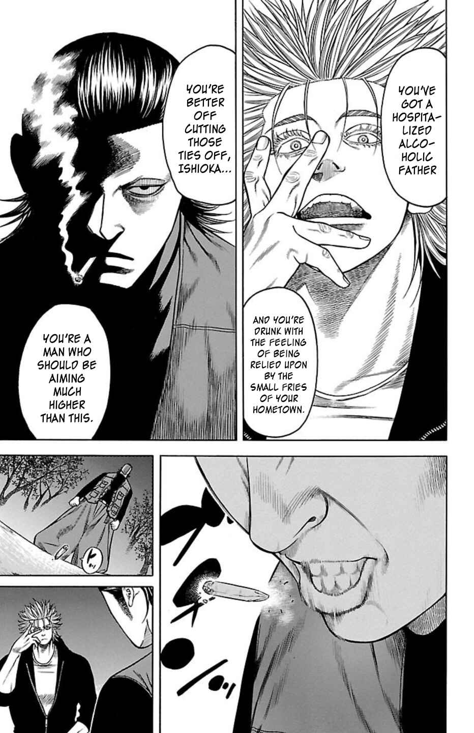 Page 31 Chapter 87 Chikin - Drop Zenya no Monogatari