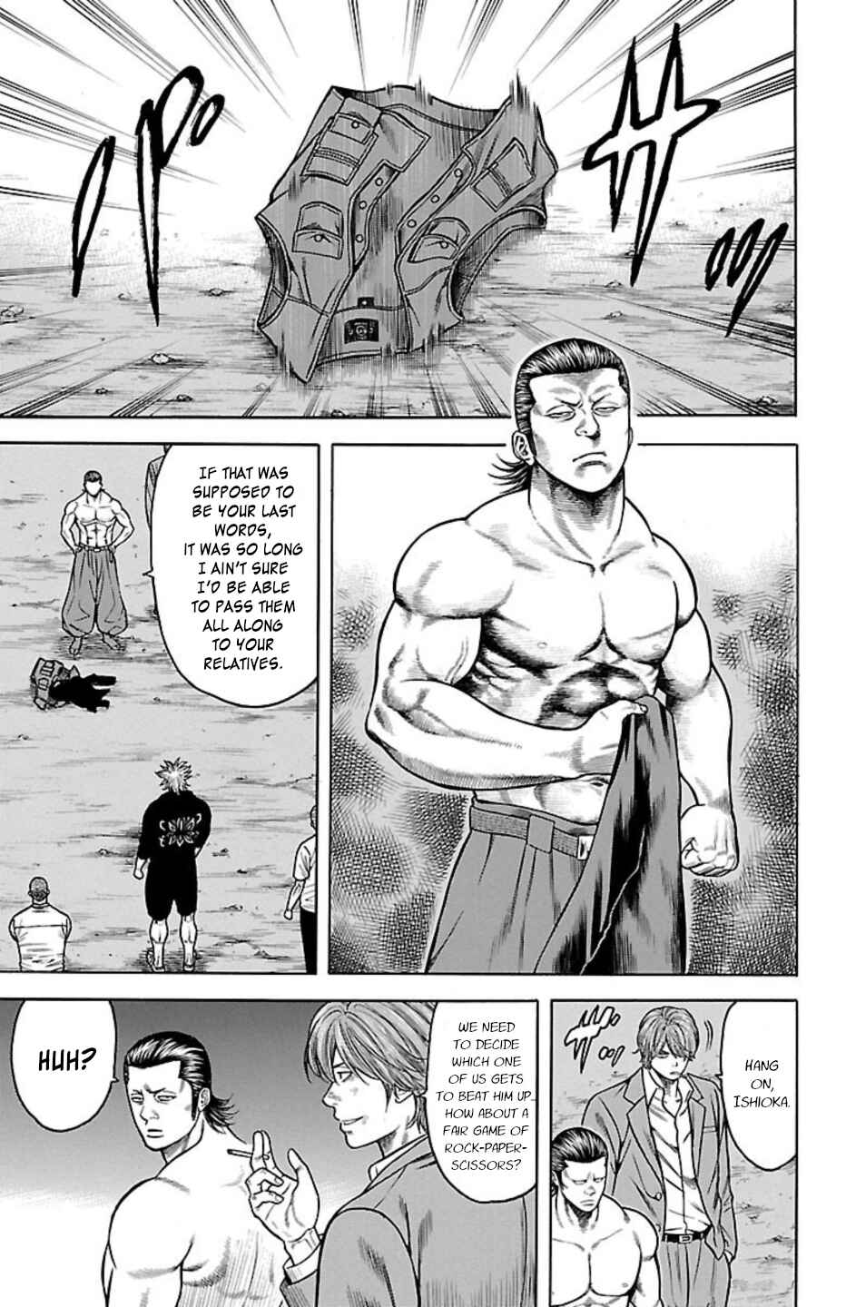 Page 33 Chapter 87 Chikin - Drop Zenya no Monogatari