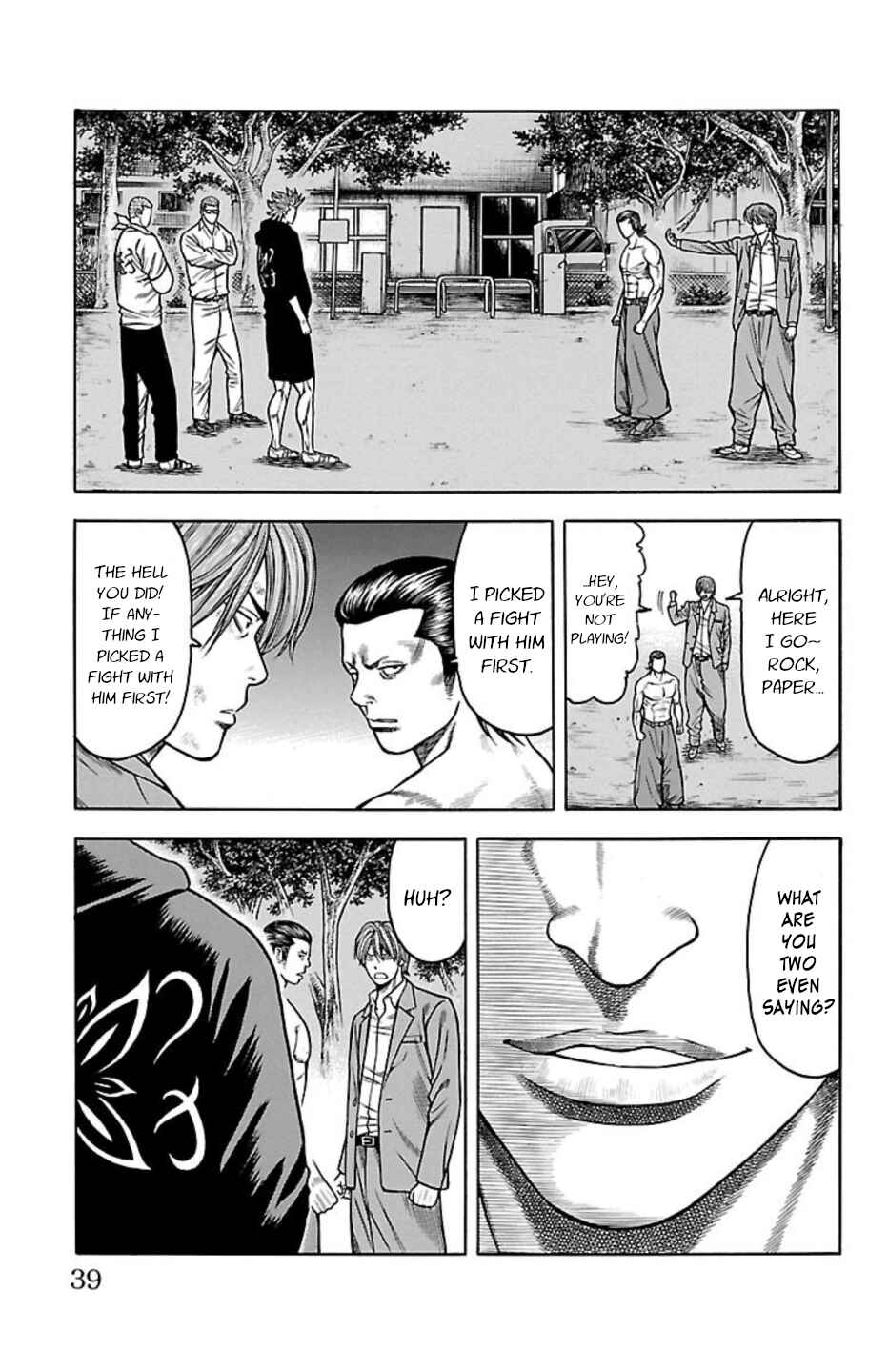 Page 35 Chapter 87 Chikin - Drop Zenya no Monogatari