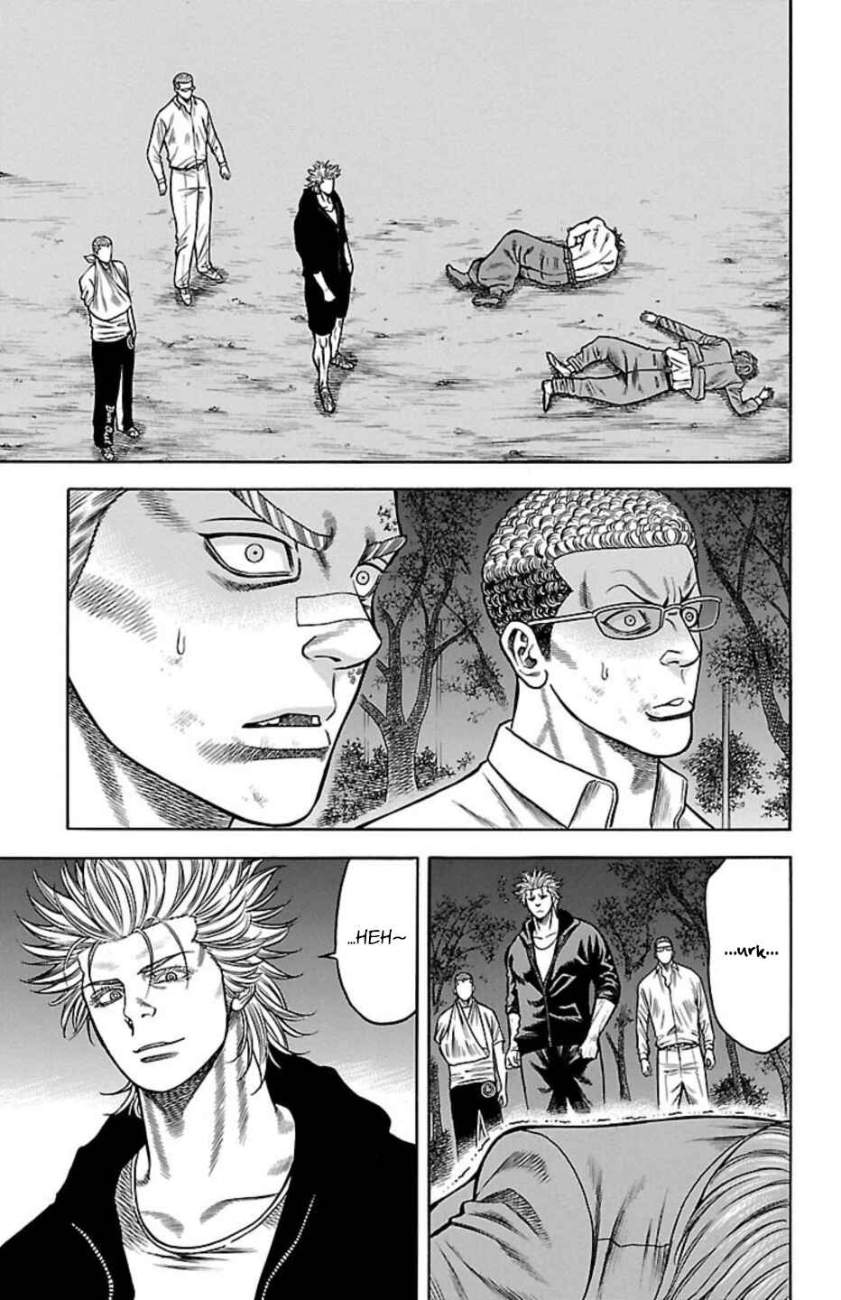 Page 46 Chapter 87 Chikin - Drop Zenya no Monogatari