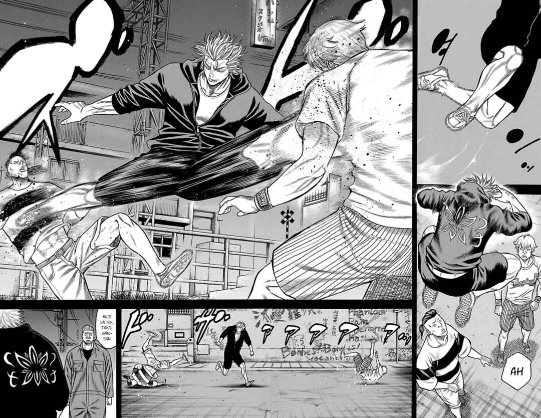 Page 8 Chapter 87 Chikin - Drop Zenya no Monogatari