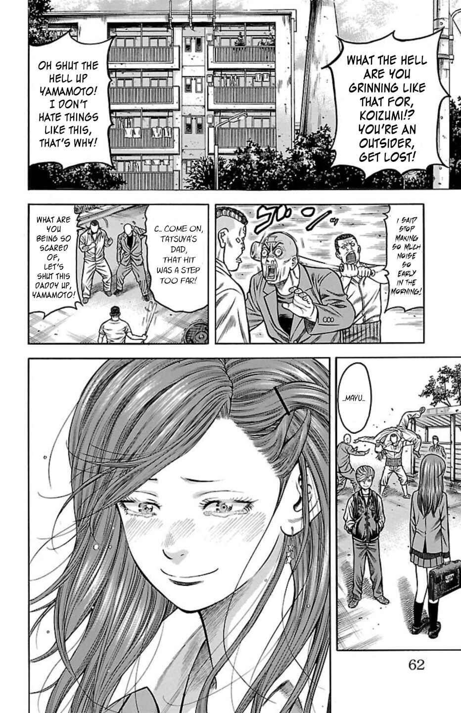 Page 10 Chapter 76 Chikin - Drop Zenya no Monogatari