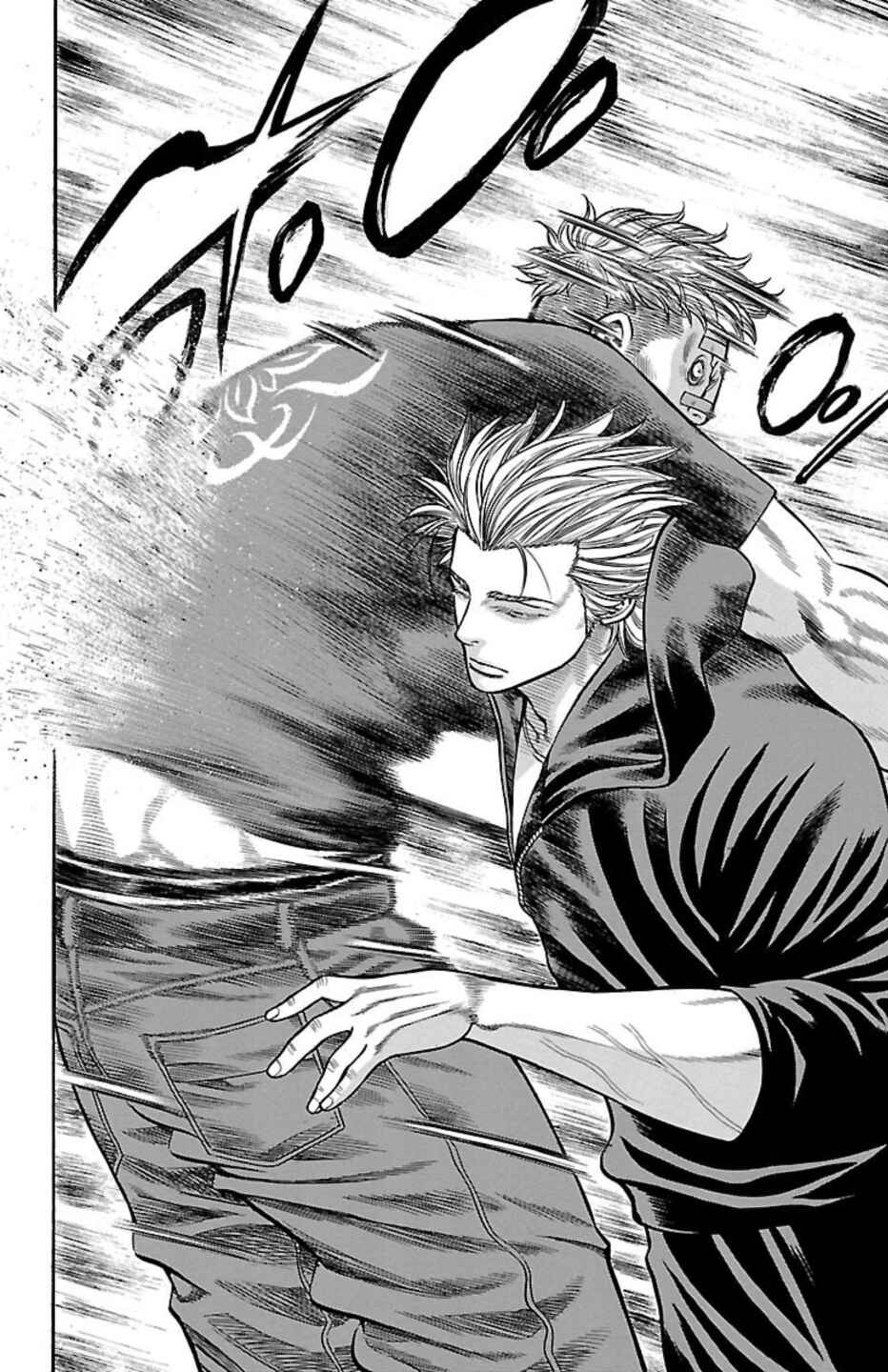 Page 16 Chapter 76 Chikin - Drop Zenya no Monogatari